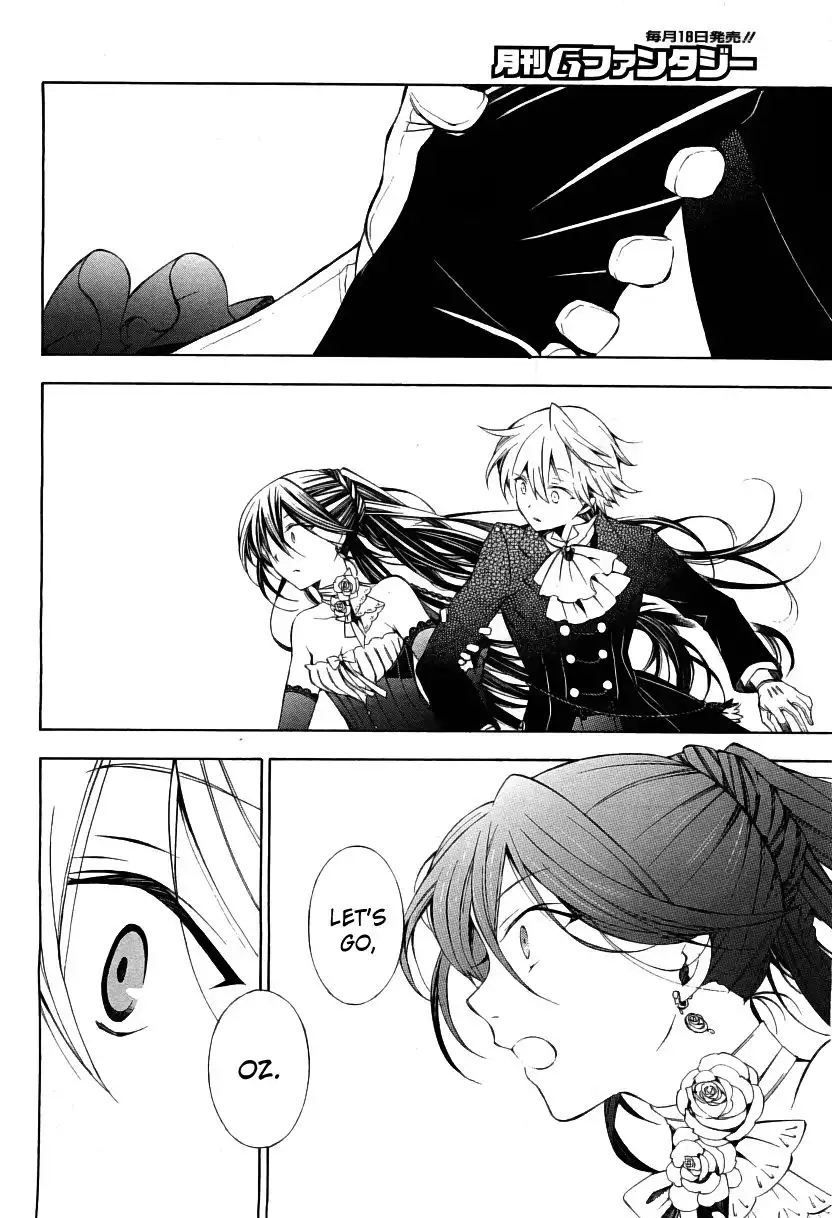 Pandora Hearts Chapter 49 19